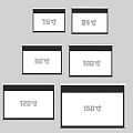 Projection Monitoring Screens With Multiple Size Options For Security Surveillance