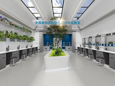 Modern Cell Ecology Research Laboratory Interior With Workstations And Green Plants 3d model