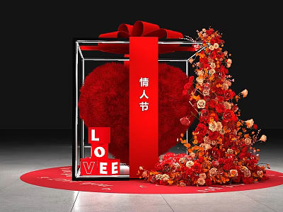 Valentine's Day Decor with Red Heart Gift Box LOVE Letters and Flower Arrangement 3d model