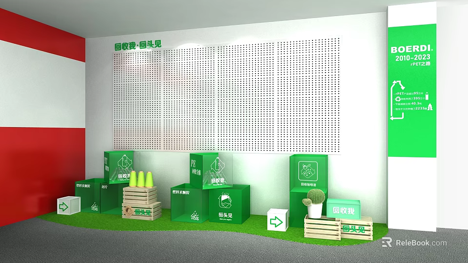 Lianlian Whale Selection Convenience House Display With Green Boxes Wooden Frames And Cactus Plant 3d model 