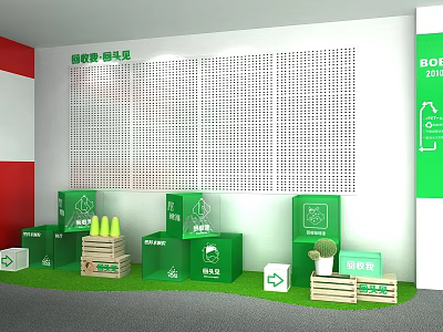 Lianlian Whale Selection Convenience House Display With Green Boxes Wooden Frames And Cactus Plant 3d model