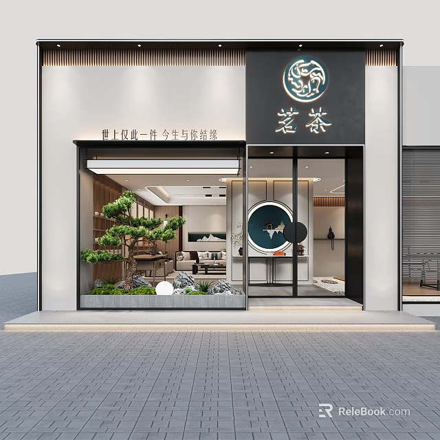 Modern Tea House Exterior And Interior Design With Greenery And Tea Area 3d model 