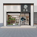 Modern Tea House Exterior And Interior Design With Greenery And Tea Area