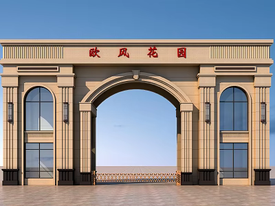 European Style Entrance Gate with Arched Design and Stone Material at Oufeng Garden 3d model