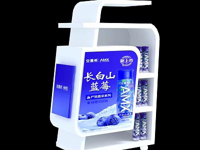 Premium Ambrosial AMX Changbai Mountain Blueberry Yogurt on Store Shelf 3d model
