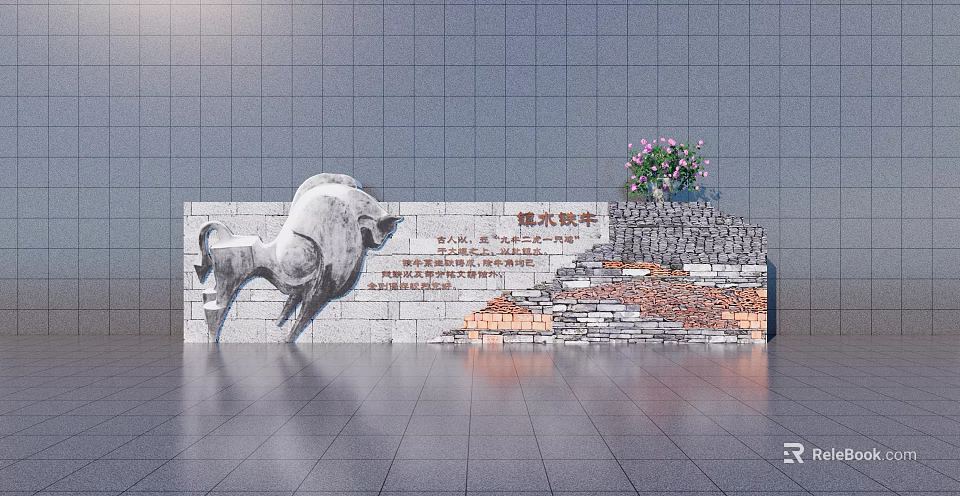 Scenic Wall With White Buffalo Sculpture Inscription And Brick Structure With Flower Plant 3d model 