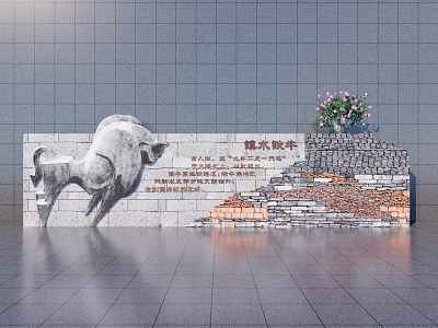 Scenic Wall With White Buffalo Sculpture Inscription And Brick Structure With Flower Plant 3d model