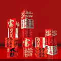 Chinese New Year Red Lucky Boxes With Fortune And Good Luck Symbols 2024