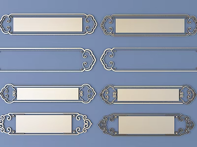 Multiple Ornate Carved Frames with Intricate Metal Patterns on Blue Background 3d model