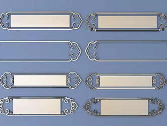 Chinese-style Metal Border Chinese-style Lace Ancient Pattern Chinese-style Element Pattern 3d model