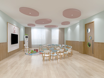 Modern Kindergarten Classroom model