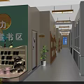 Kindergarten Children's Book Corner With Mushroom Shaped Bookshelf Teddy Bears And Toys