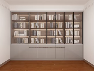 Modern bookcase 3d model