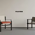 Poliform Modern Chair Design With Two Different Colored Seats And Black Frames 3d model