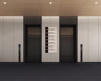 Style Elevator Aisle Corridor Public Area Features Office Building Elevator 3d model