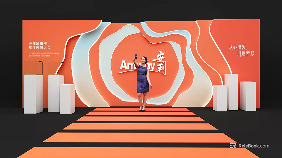 Check-in Photo Spot With Orange White Wavy Background Anli Logo And Blue Dress Woman 3d model 