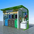 Waste Sorting Kiosk With Color Coded Bins And Recycling Labels Under Green Roof