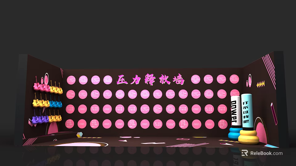 Indoor Interactive Stress Relief Wall With Pink Circular Buttons And Decorations 3d model