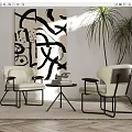 Modern leisure sofa combination leisure chair 3d model