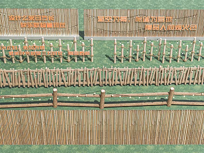 Bamboo Railings In Various Styles And Combined Designs For Outdoor Garden Lawn 3d model