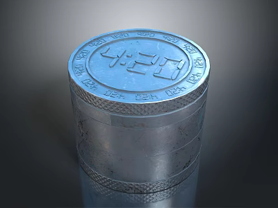 Household Metal Cylindrical Timer with Top Digital Display and Sleek Design 3d model