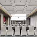 Spacious Modern Conference Room Interior With Long Table White Covered Chairs And Curtains