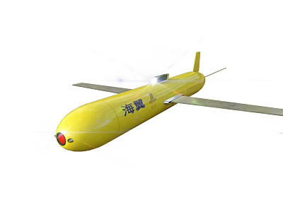 Yellow Haiyi Underwater Vehicle with Wing Structure for Ocean Exploration 3d model