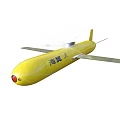 Yellow Haiyi Underwater Vehicle with Wing Structure for Ocean Exploration