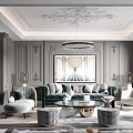 Elegant Modern Living Room With Grey Walls Decorative Panels Velvet Armchair And Woven Ottoman
