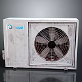 Electronic Appliance Outdoor Air Conditioner Unit With White Fan Grill Design