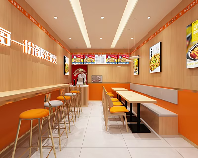 Modern Fast Food Restaurant 3d model