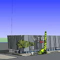 Modern LOTTE Commercial Street with Geometric Green Gray Facade Pedestrians and Tall Green Landmark