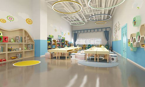 Modern Kindergarten 3d model