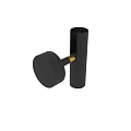 Modern Wall Lamp Sleek Design With Black White Metal Accents And Wall Mounted