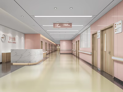 Hospital Outpatient Clinic Corridor With Pink Walls Wooden Doors Reception Desk And Marble Countertop 3d model