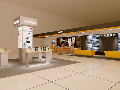 Huawei Digital Store Interior With Display Counters Phones And Yellow Seating 3d model