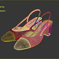 Chanel Black Slingback Heels With Shiny Material And Elegant Block Heel Design