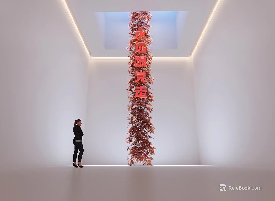 Tall Red Decorative Ornament Set In White Room Interior With Chinese Characters 3d model 