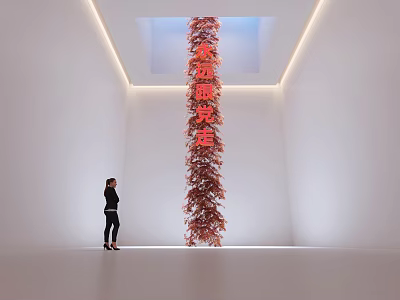 Tall Red Decorative Ornament Set In White Room Interior With Chinese Characters 3d model