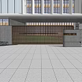 Modern Outdoor Feature Wall With Metal Grid Design And Trees Near Building Entrance