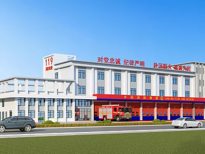 Modern Fire Station Building Exterior With 119 Sign Fire Truck Parked Vehicles And Lawn 3d model