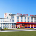 Modern Fire Station Building Exterior With 119 Sign Fire Truck Parked Vehicles And Lawn