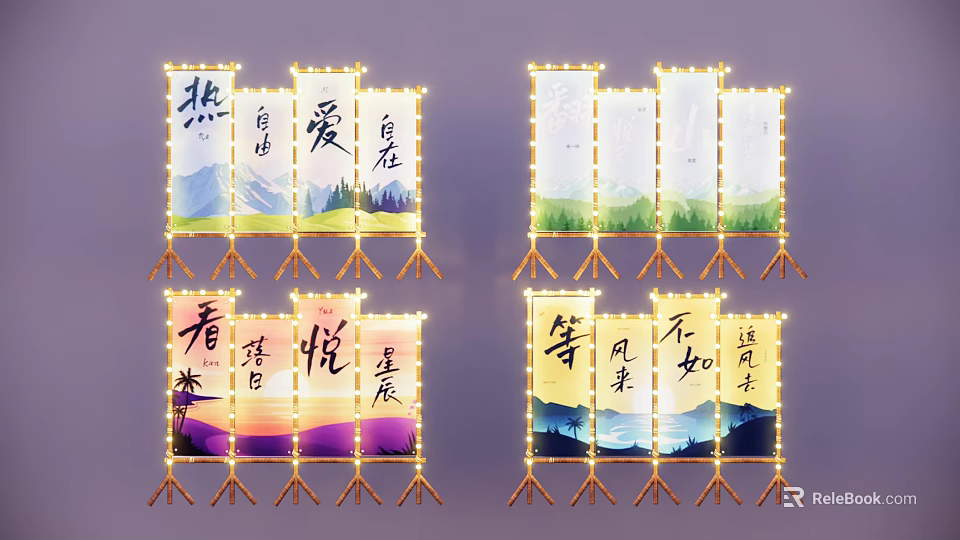 Traditional Chinese Calligraphy Landscape Check in Photo Spot With Light Decorations 3d model 