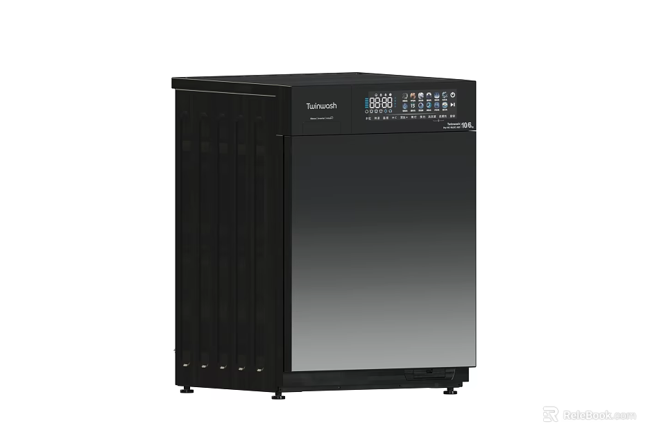 Modern Black Washing Machine With Sleek Design And Digital Control Panel 3d model 