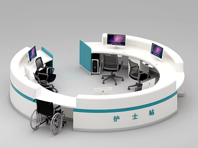 Wheelchair Accessible Nurse Station Reception Desk With Computer Monitors And Office Chairs 3d model
