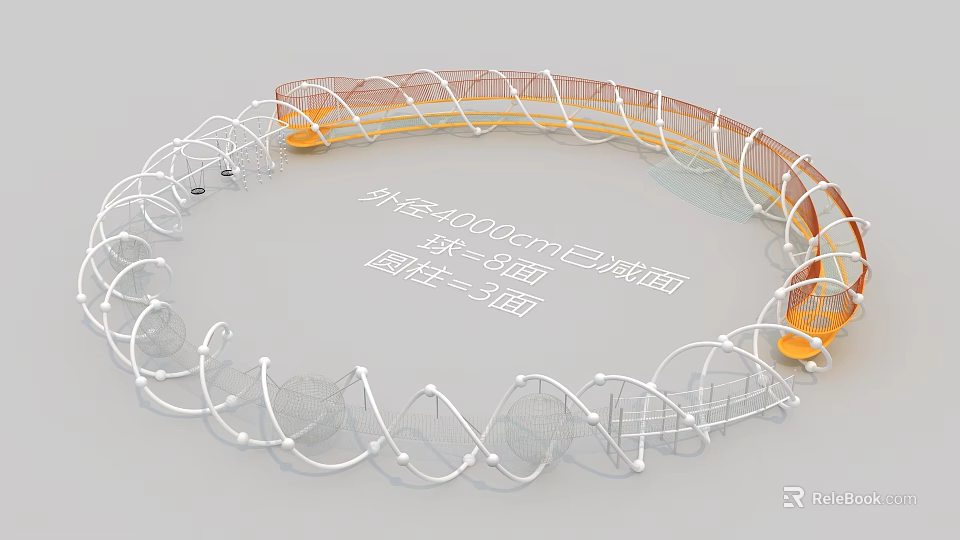 Circular Net Structure Playground Equipment For 3-8 Years Old With 4M Outer Diameter 3d model 