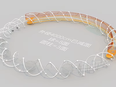 Circular Net Structure Playground Equipment For 3-8 Years Old With 4M Outer Diameter 3d model