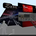 Automotive Exhibition Booth Setup With Multiple Cars And Display Elements