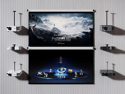 Projection Monitoring System Setup With Large Screen And Wall Mounted Cameras For Security Use 3d model