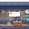 Scenic Brick Wall With Chinese Calligraphy Circular Green Sign Bench And Parking Sign